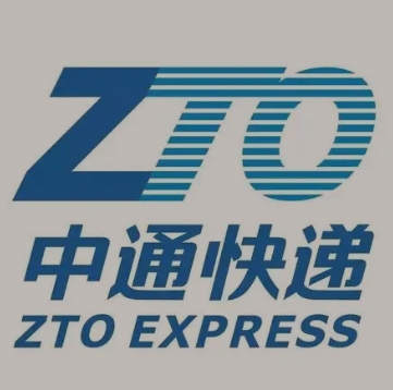 南阳中通快递
