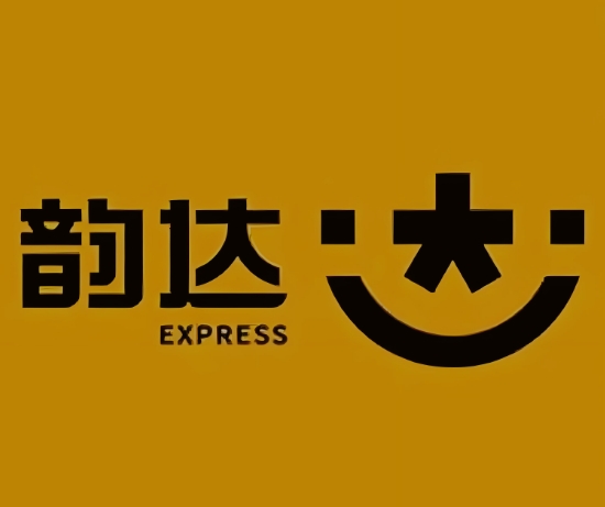 南阳韵达快递