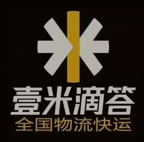 南阳壹米滴答